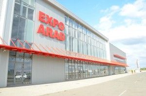 Se schimbă locația Festivalului Vânătorilor, săptămâna viitoare gazda va fi Expo Arad