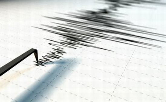 Cutremur de 3,2 grade pe scara Richter, în România, în această dimineață