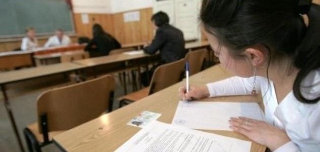 SESIUNEA SPECIALA A EVALUARII NATIONALE VA INCEPE PE 7 IUNIE