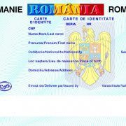 FARA BULETIN IN ROMANIA. CATE PERSOANE SUNT IN ACEASTA SITUATIE