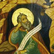 Astăzi, ortodocșii sărbătoresc Sfântul Mare Proroc Ilie Tesviteanul