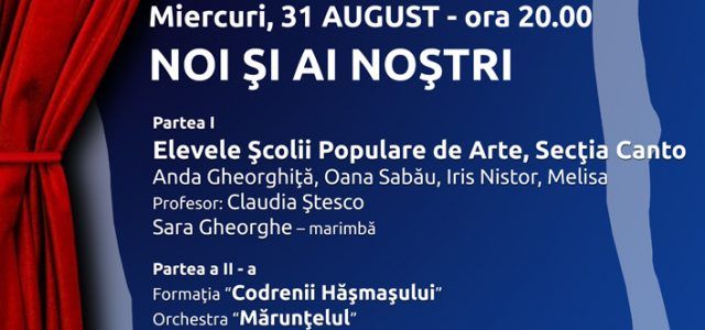 Ultimul spectacol al stagiunii Teatrului de Vară 2016 va avea loc astăzi