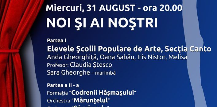 Ultimul spectacol al stagiunii Teatrului de Vară 2016 va avea loc astăzi