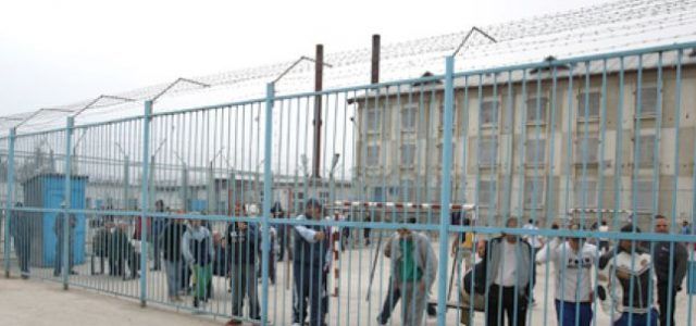 Percheziții la Penitenciarul Arad şi la mai multe adrese din Botoşani