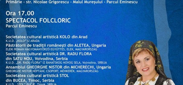 Festivalul Folcloric Internaţional în Parcul Eminescu