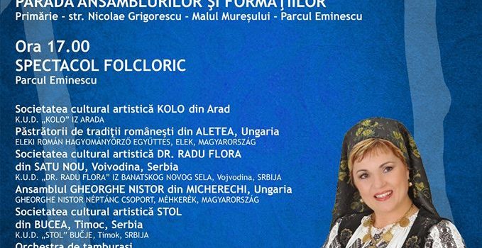 Festivalul Folcloric Internaţional în Parcul Eminescu