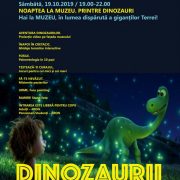 Noaptea la muzeu, printre dinozauri