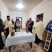 Prezenţă arhierească şi sfinţire de capelă mortuară în Parohia Felnac