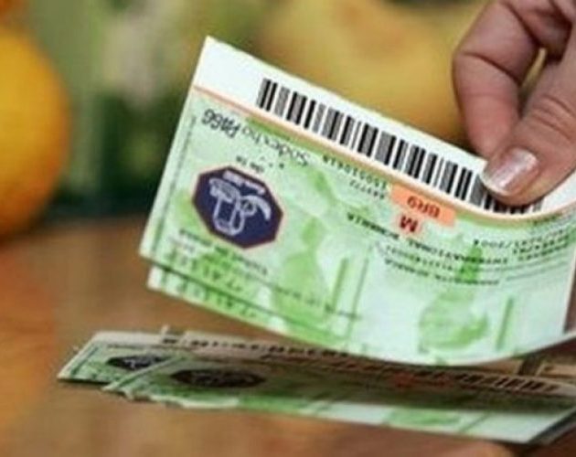 Tichetele de masă vor fi mai mari din 2026