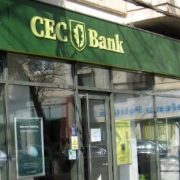 Unităţile CEC Bank vor fi închise pe 25 şi 26 decembrie şi pe 1 şi 2 ianuarie