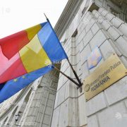 Deficitul bugetar a urcat la 2,48% din PIB, după patru luni