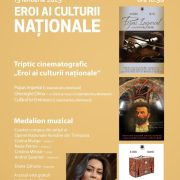 Triptic cinematografic și medalion muzical, cu ocazia Zilei Culturii Naționale, la Cinematograful „Arta“ din Arad