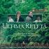 Filmul „Ultima rețetă” va fi proiectat la Cinematograful „Arta” din Arad